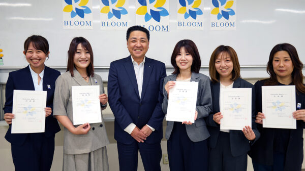 保護中： 「K-BLOOM」発足！全員が主役の会社づくりへ